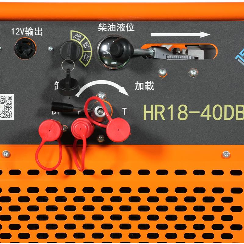 18HP Dizel Tahrikli Hidrolik Güç Ünitesi（HR18-40DB）