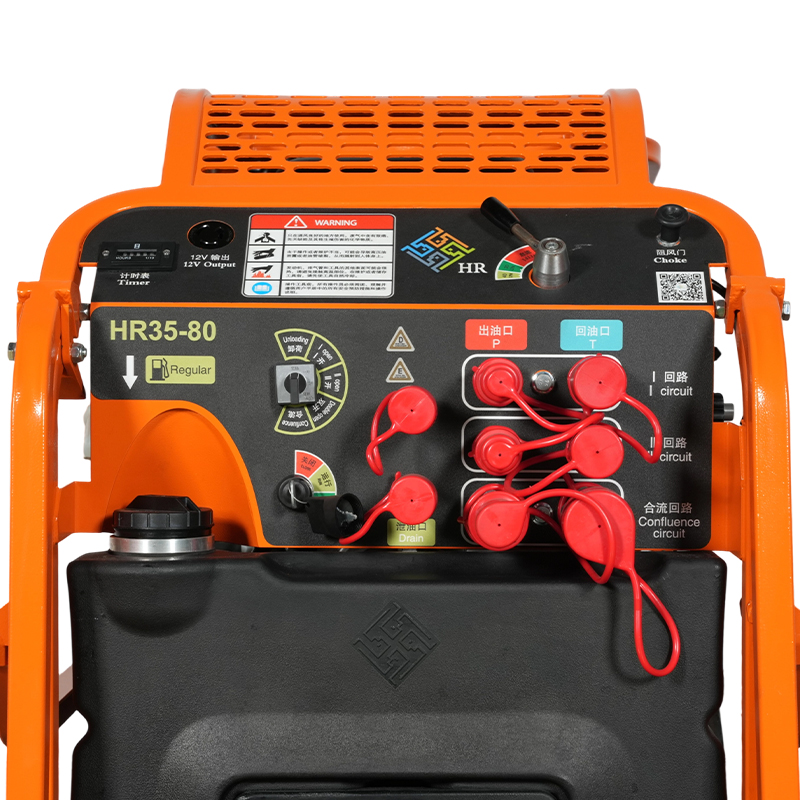 Kompakt 13HP Benzinli Motor Hidrolik Güç Ünitesi（HR13-40P）